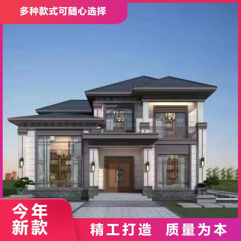 新中式别墅销售