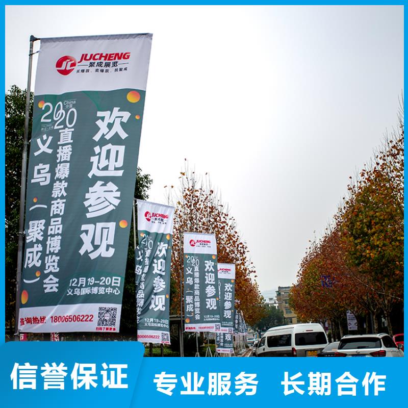 展會數字展會設計搭建價格透明