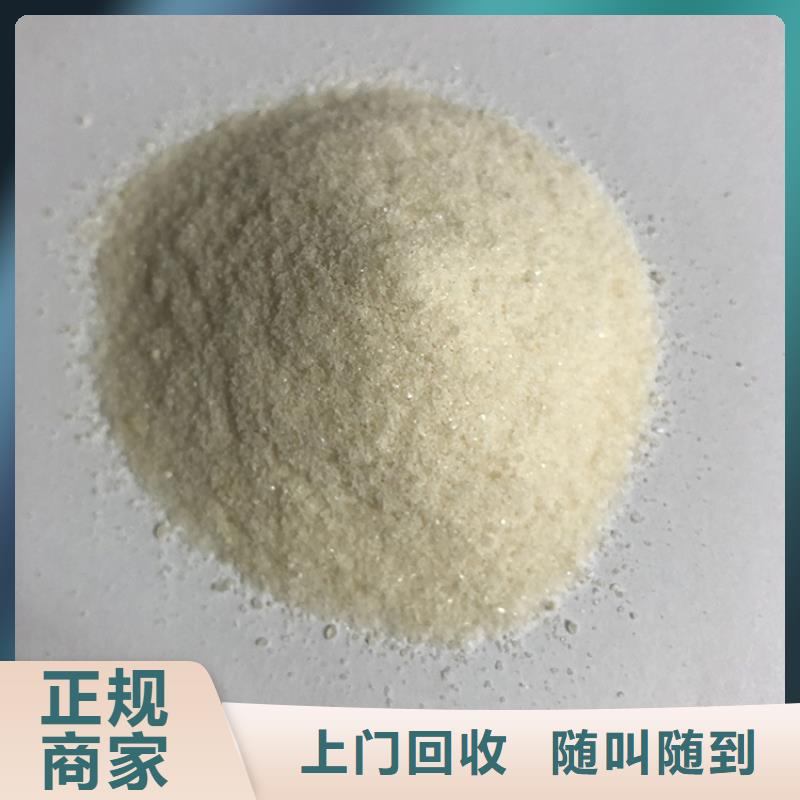 回收化工原料二手油墨值得信任