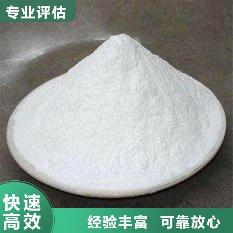 回收化工原料,回收溶劑公司渠道正規
