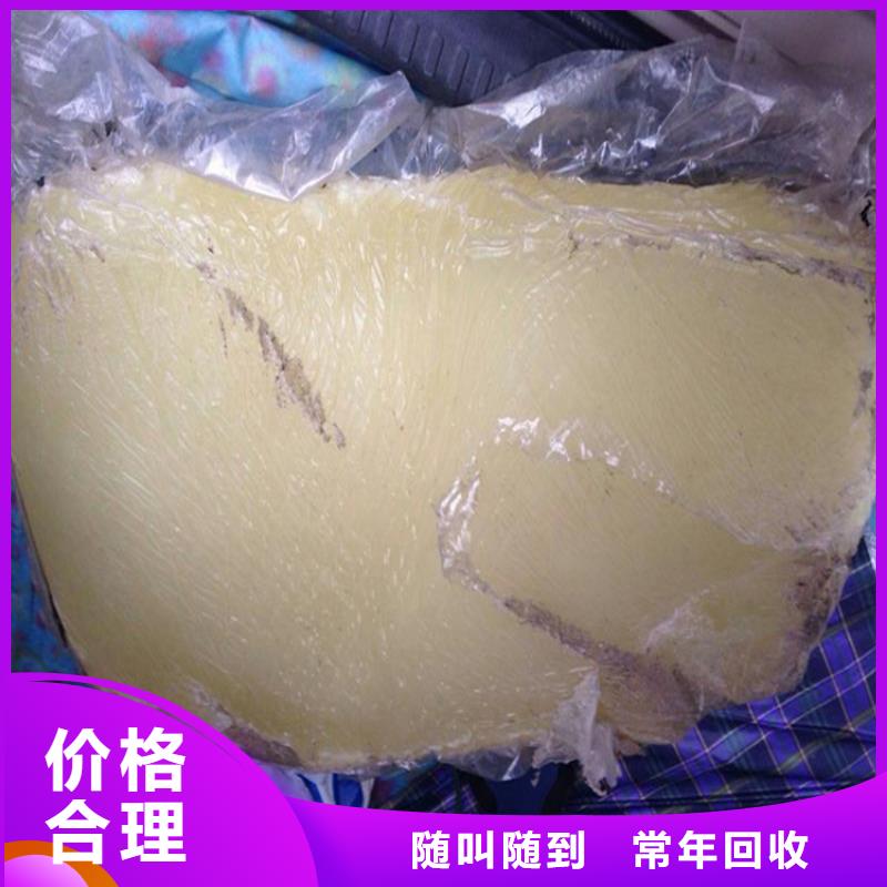回收化工原料,回收氯化亞錫量大從優(yōu)