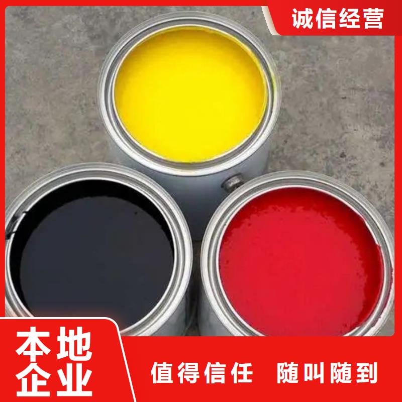 水性色漿回收氯化亞錫公司免費評估
