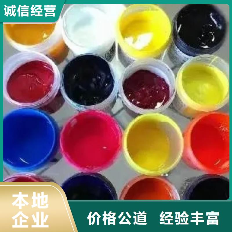 水性色漿_回收鋁銀漿公司實力強