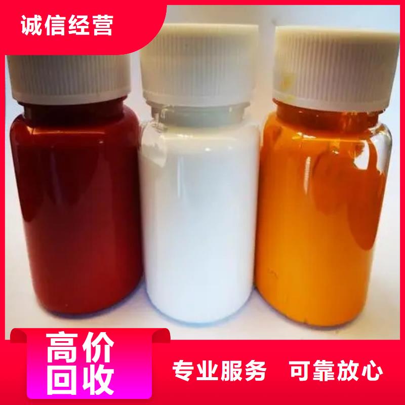 水性色漿_回收鋁銀漿公司實力強