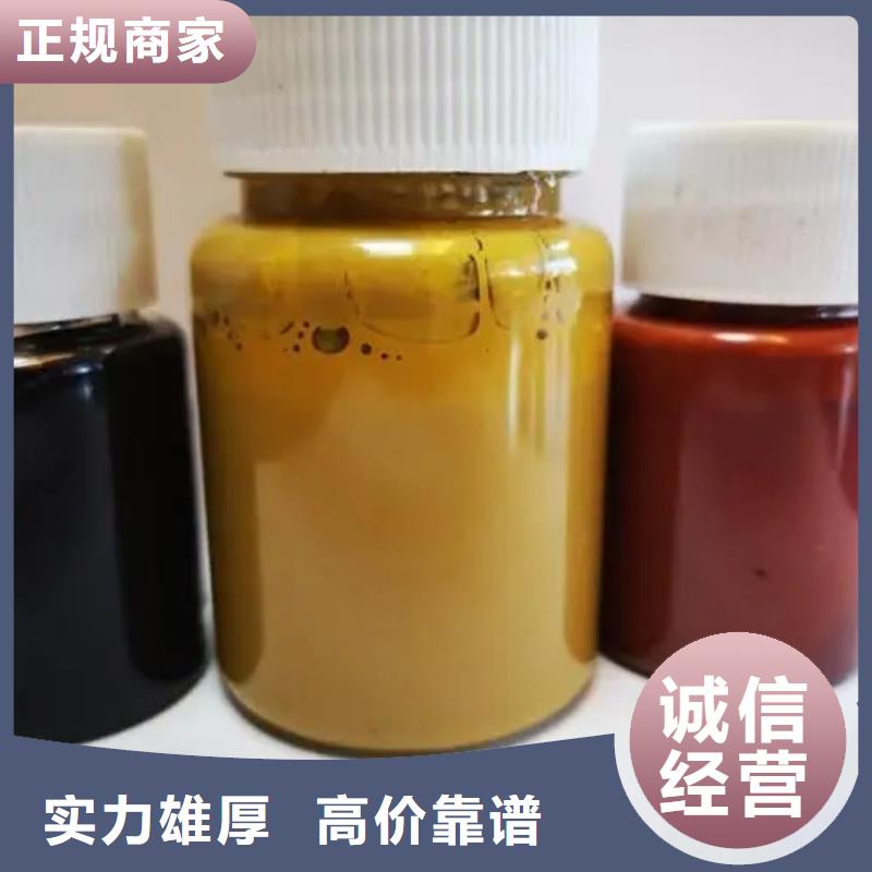 水性色漿氯化亞錫回收放心選擇