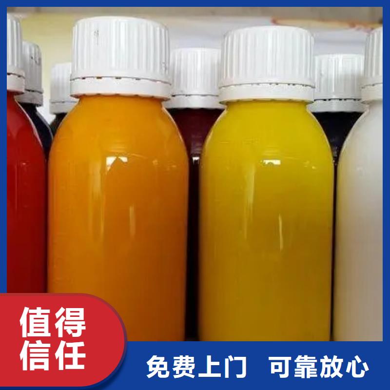 水性色漿_回收鋁銀漿公司實力強