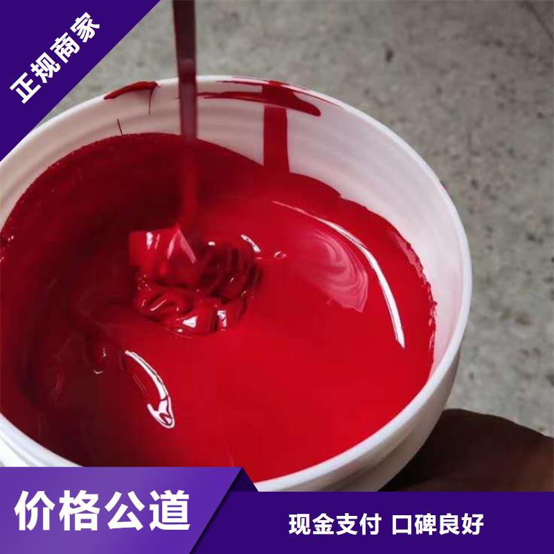 水性色漿回收溶劑公司免費上門服務