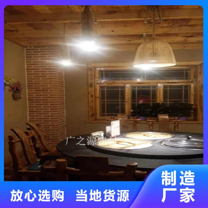 稻草泥_侘寂風微水泥大品牌值得信賴