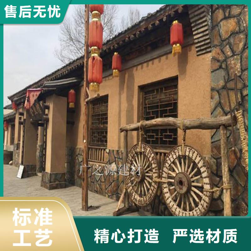 稻草泥[彩色微水泥]質檢嚴格