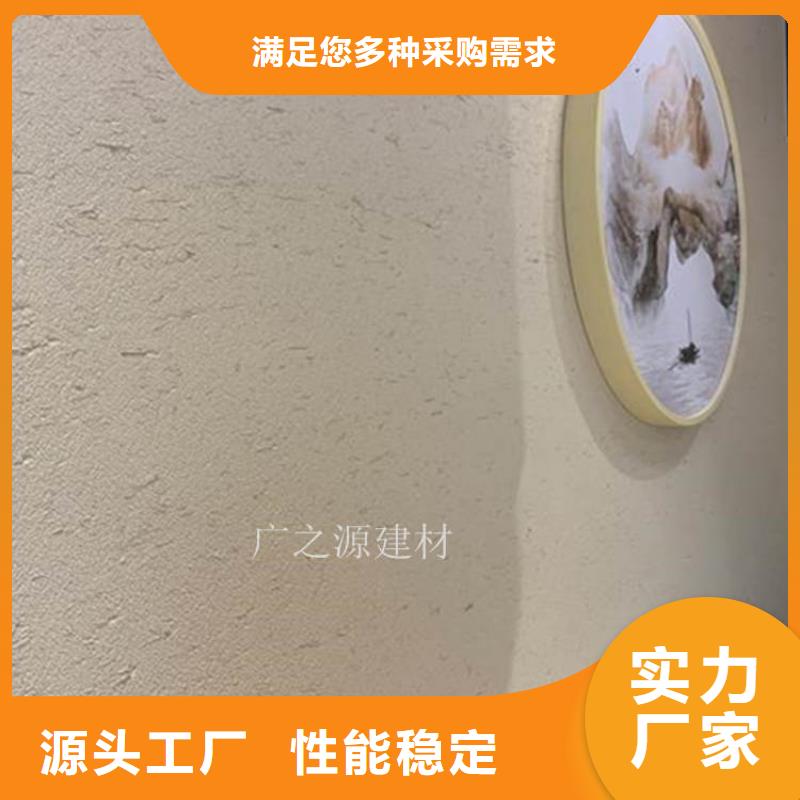 稻草泥木紋漆質量無憂
