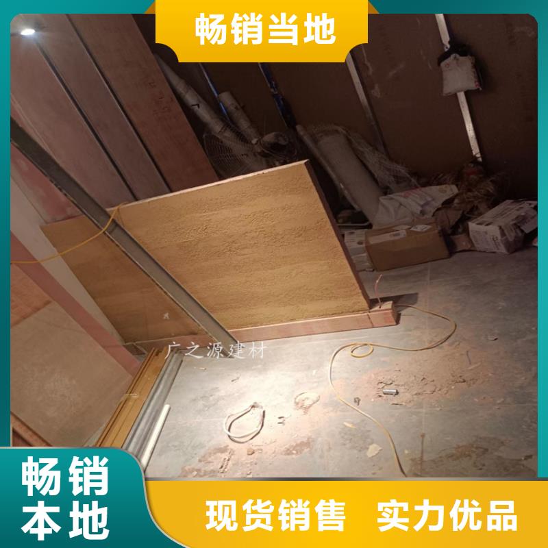夯土漆生銹漆敢與同行比質量