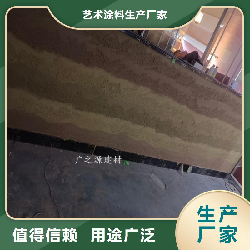 夯土漆木紋漆專業設計