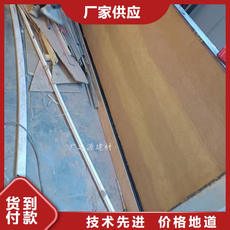 夯土漆_景觀別墅外墻仿木紋漆注重細節