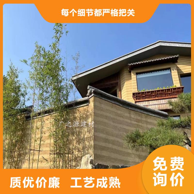 夯土漆清水砼保護劑源頭廠家