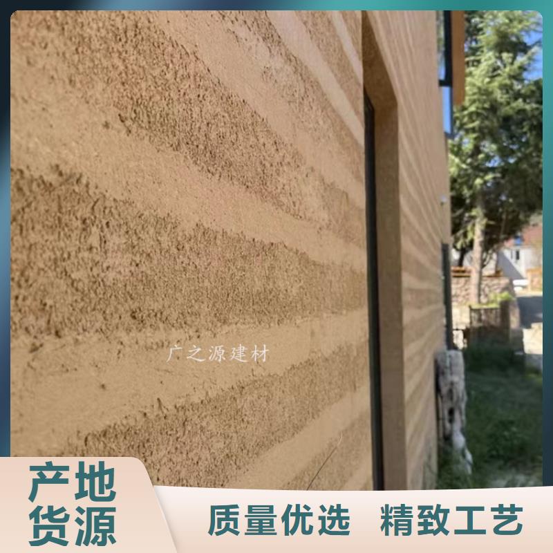 夯土漆稻草漆品質無所畏懼
