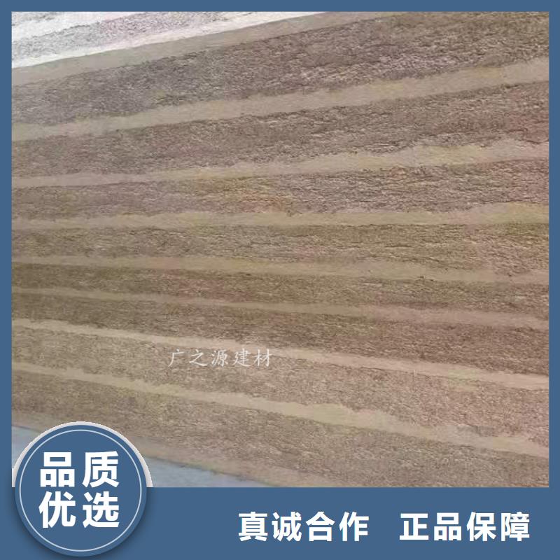 夯土漆納米微水泥專業(yè)生產(chǎn)N年