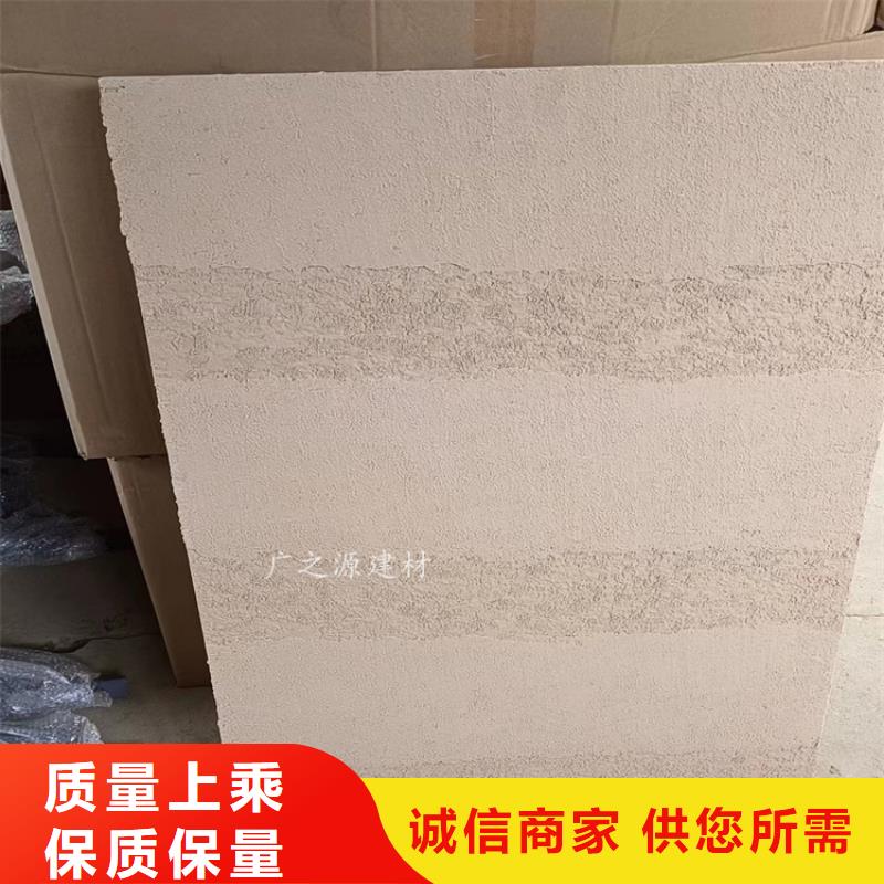 夯土漆匠心制造