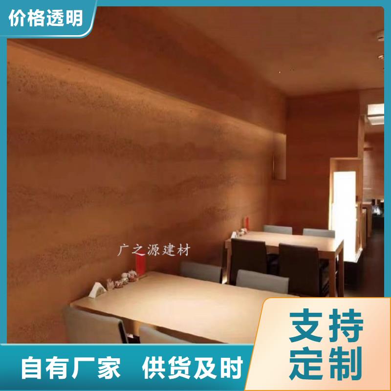 夯土漆精工細(xì)作品質(zhì)優(yōu)良