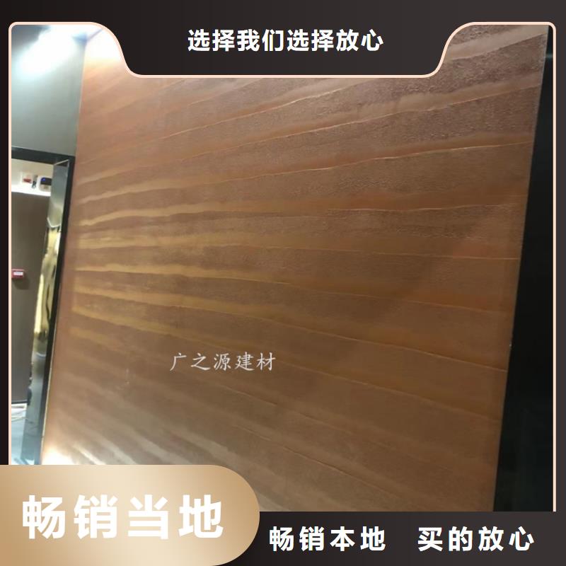 夯土漆內墻裝飾金屬閃光漆經驗豐富品質可靠