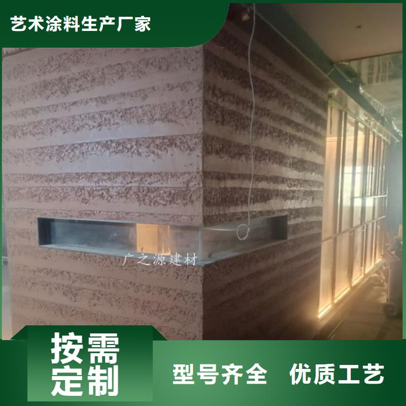 夯土漆稻草漆品質無所畏懼