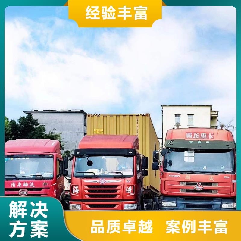 半掛車培訓_半掛車技術培訓一站搞定