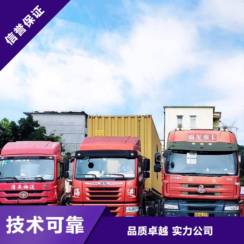 半掛車培訓(xùn)駕駛員培訓(xùn)專業(yè)公司