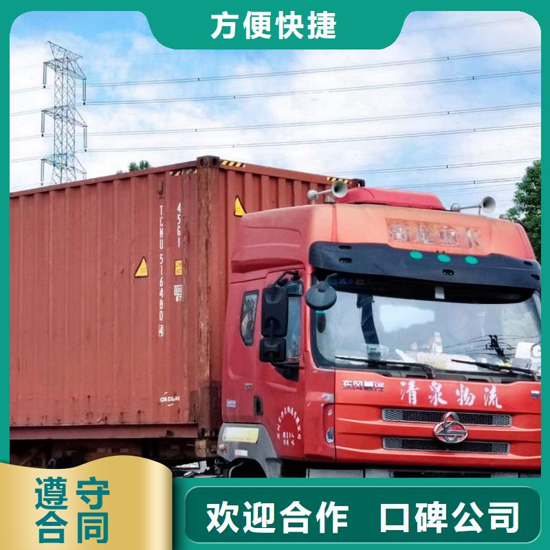半掛車培訓a2半掛車培訓高品質