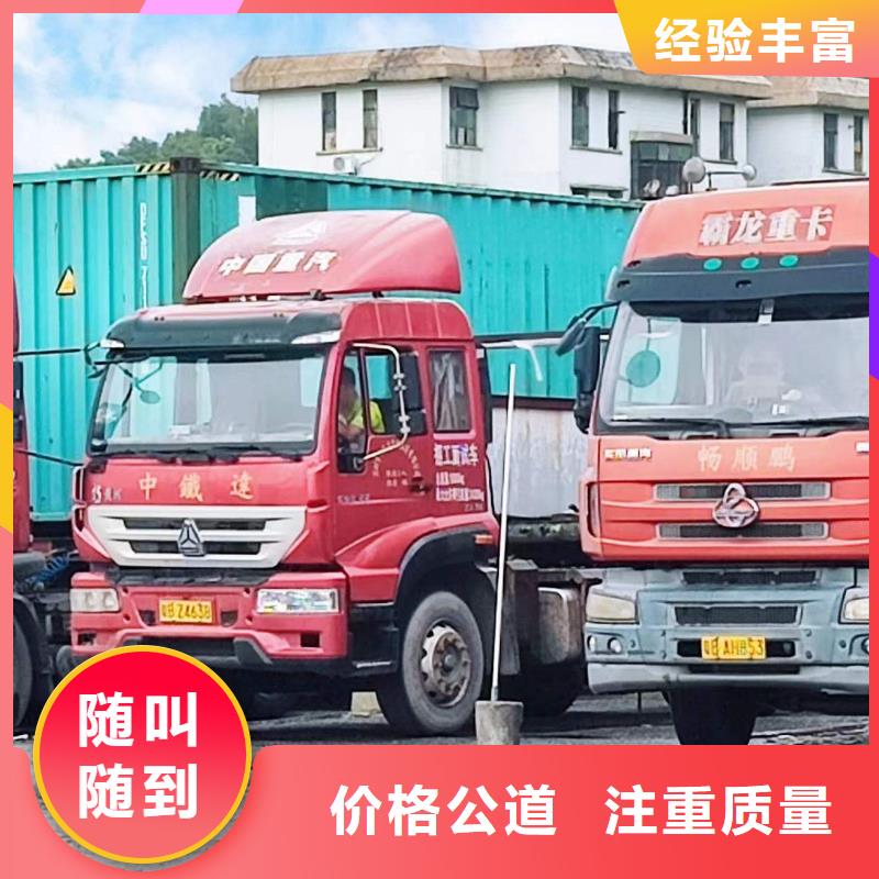 半掛車培訓半掛車倒車培訓高品質