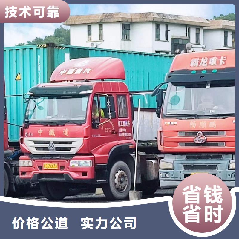 半掛車培訓-七字泊車多年經驗