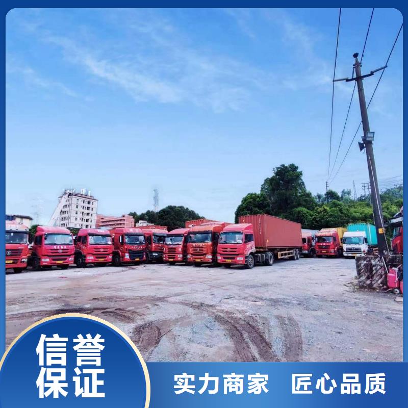 半掛車培訓一站搞定