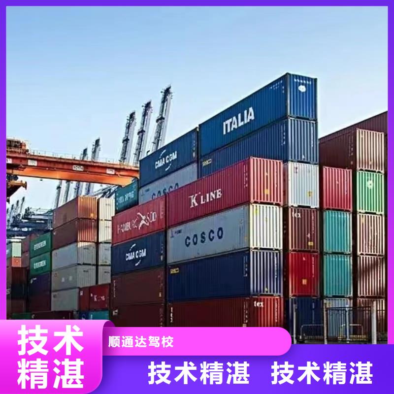 半掛車培訓_右入庫教學品質保證