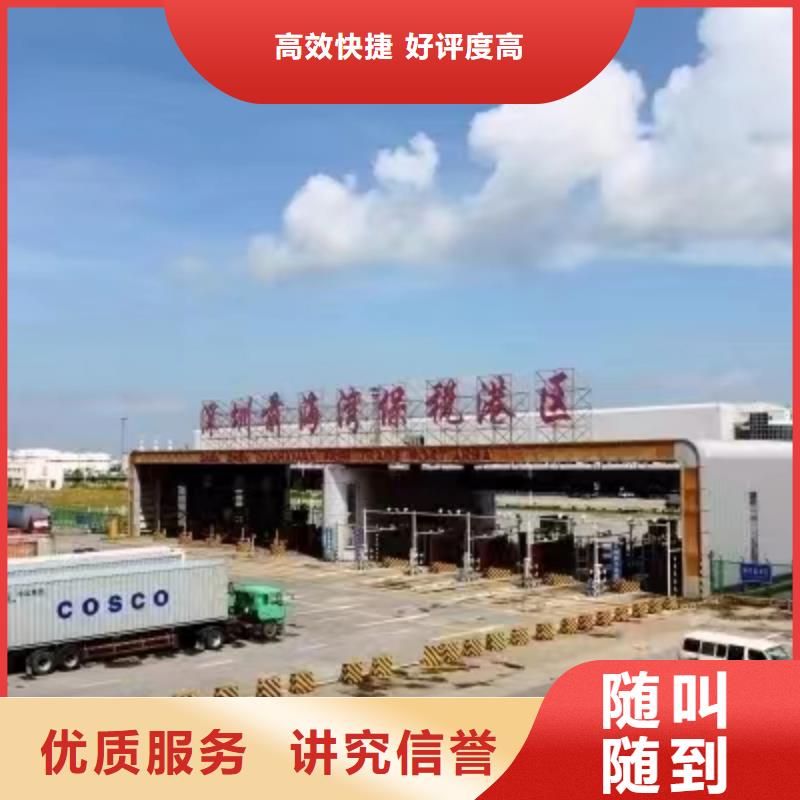 半掛車(chē)培訓(xùn),A2培訓(xùn)先進(jìn)的技術(shù)