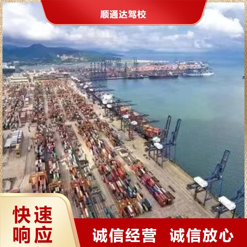 半掛車培訓半掛車直線倒車教學放心之選