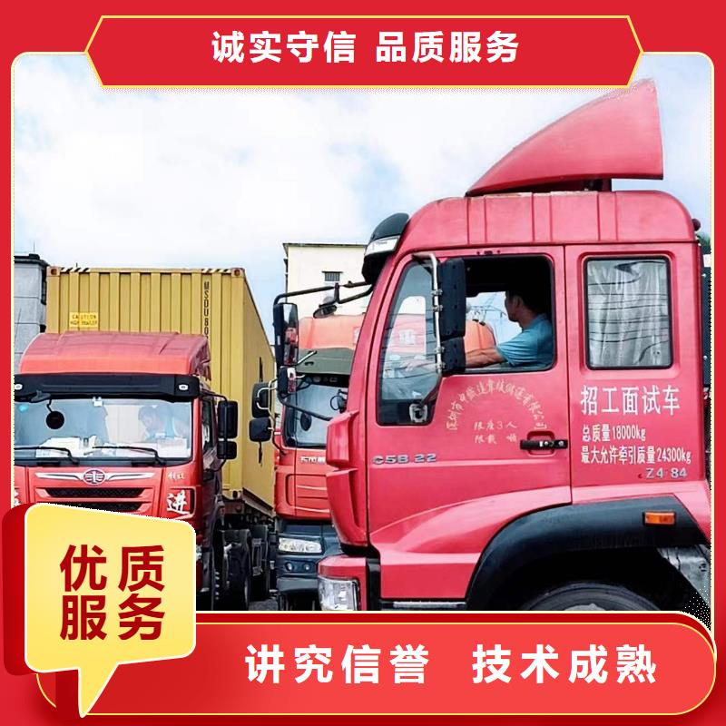 半掛車培訓半掛車上路實訓售后保障