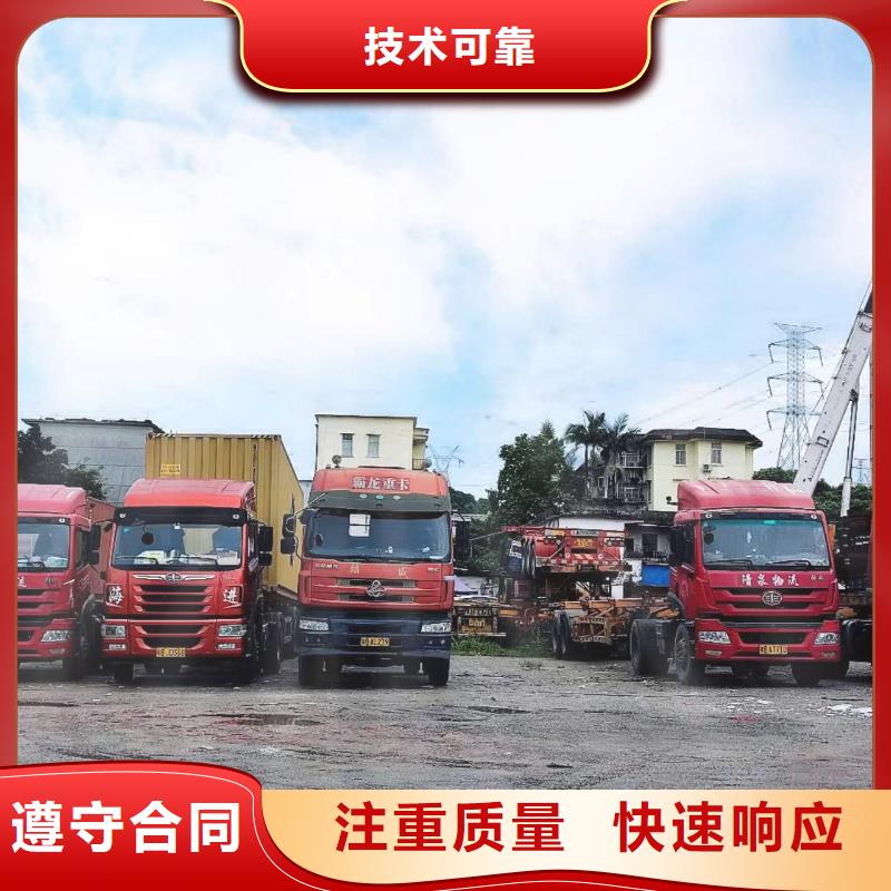 半掛車(chē)培訓(xùn)左側(cè)倒車(chē)教學(xué)價(jià)格公道