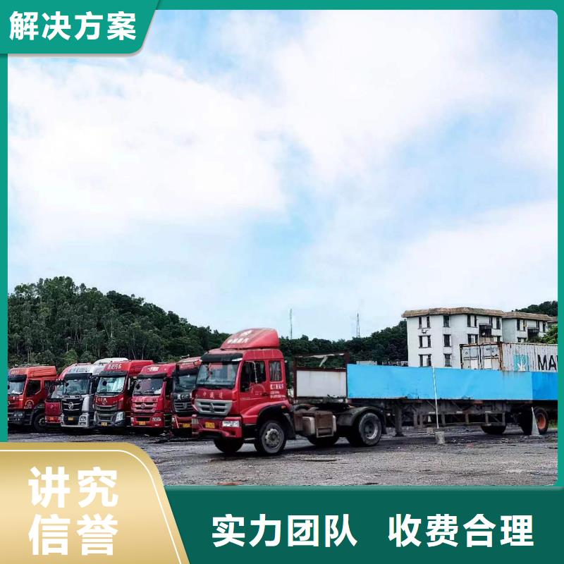 半掛車培訓,練車場地長期合作