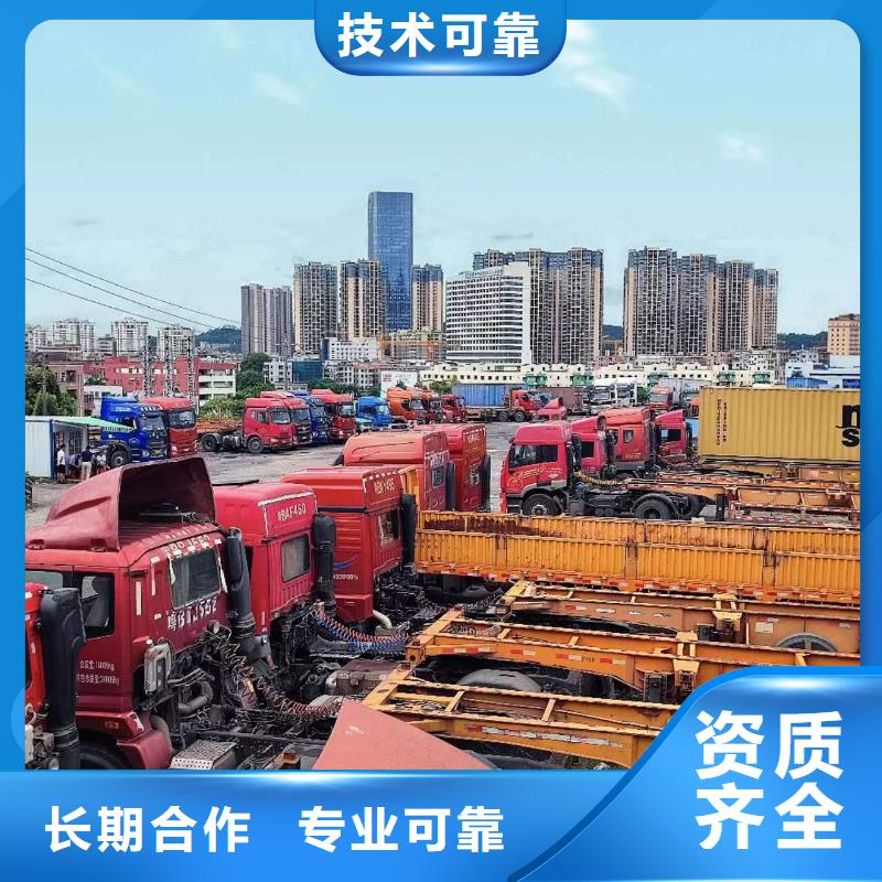 半掛車培訓(xùn)駕駛員培訓(xùn)先進(jìn)的技術(shù)