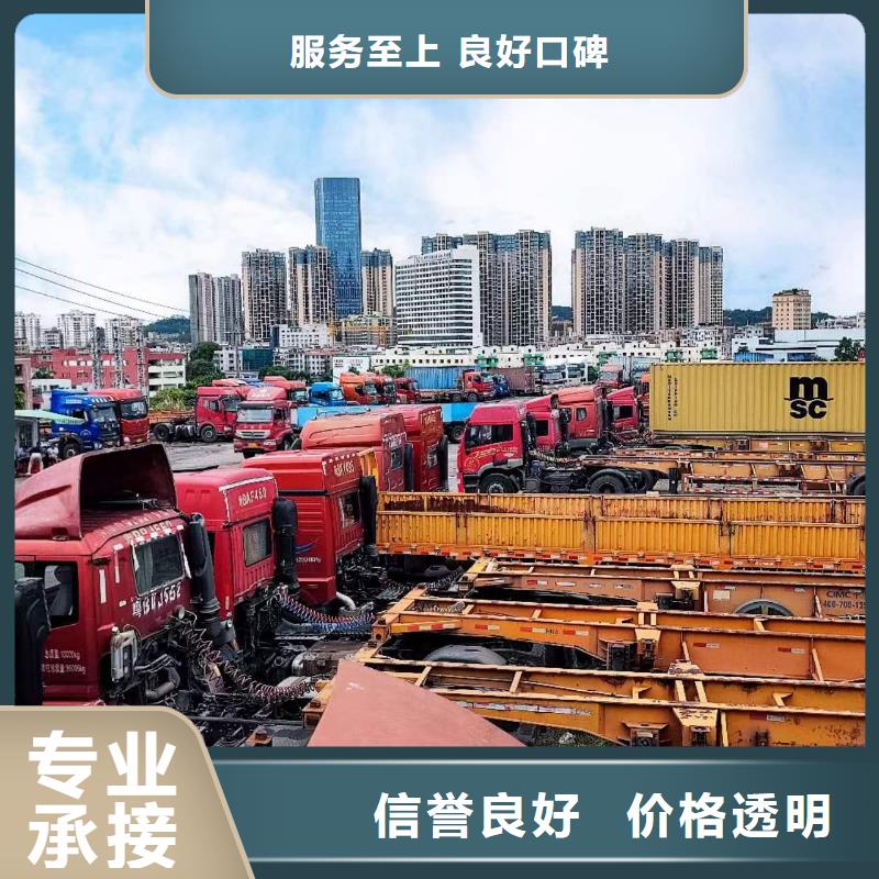 半掛車培訓(xùn)【c1駕駛證考試】質(zhì)優(yōu)價(jià)廉