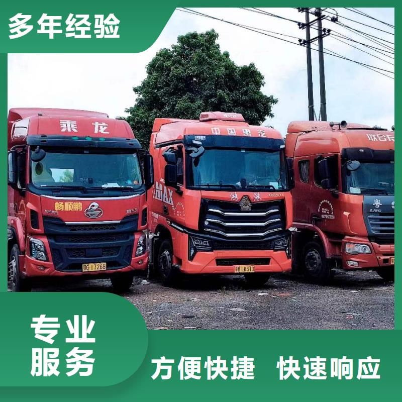 半掛車培訓斜庫教學正規(guī)團隊