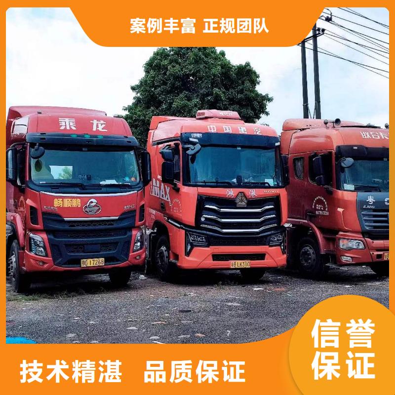 半掛車培訓練習半掛車倒車