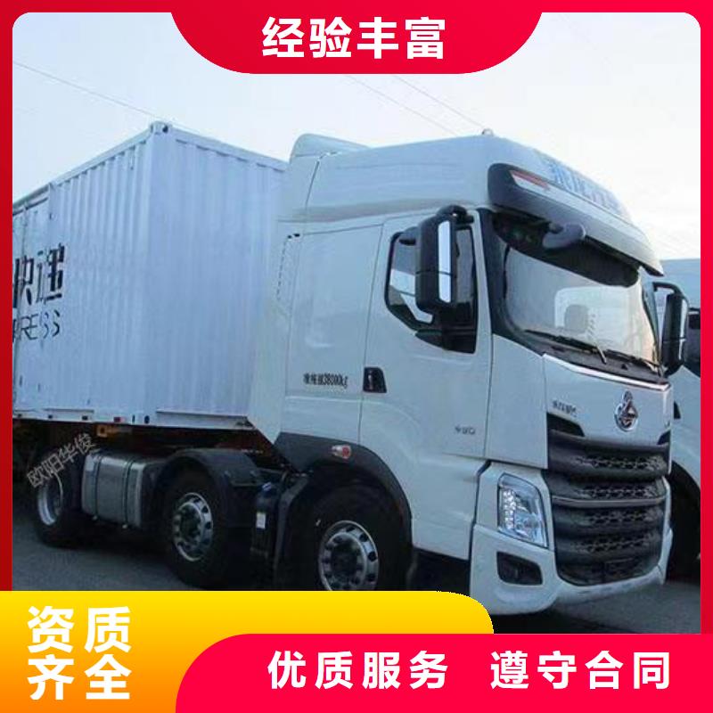 半掛車培訓(xùn),右側(cè)倒車教學(xué)技術(shù)好
