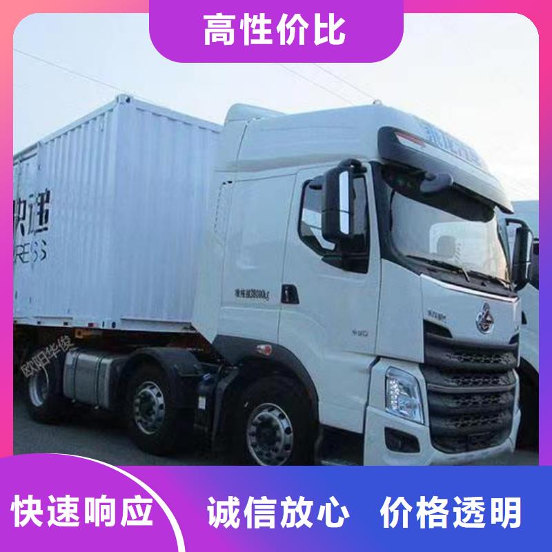 半掛車培訓半掛車倒車培訓高品質