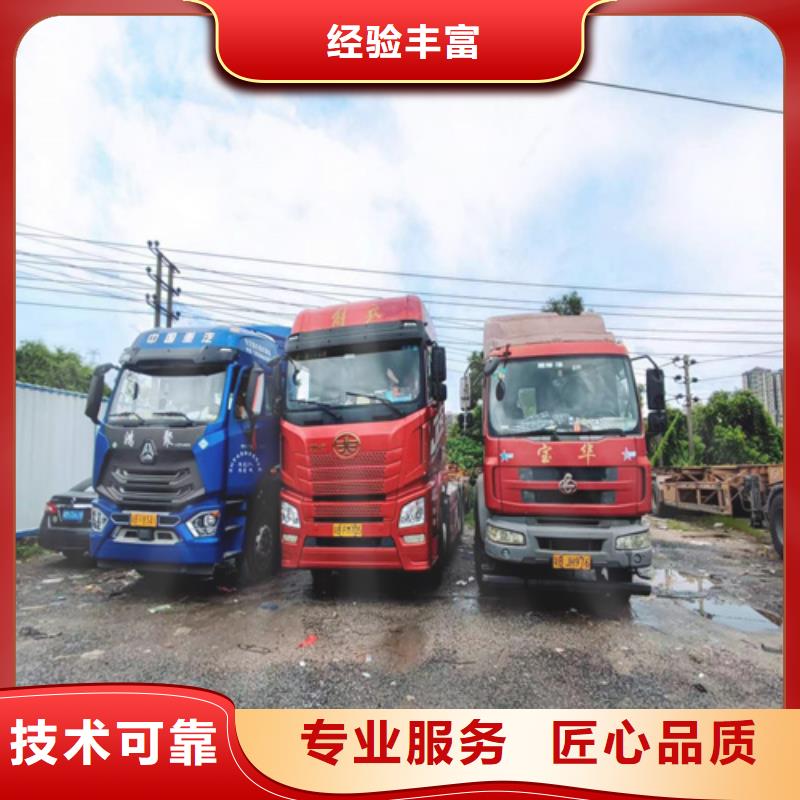 【半掛車培訓】駕校報名費用解決方案