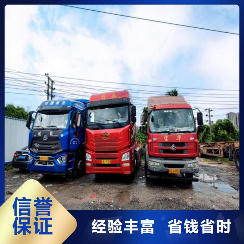 半掛車培訓半掛車培訓學校先進的技術