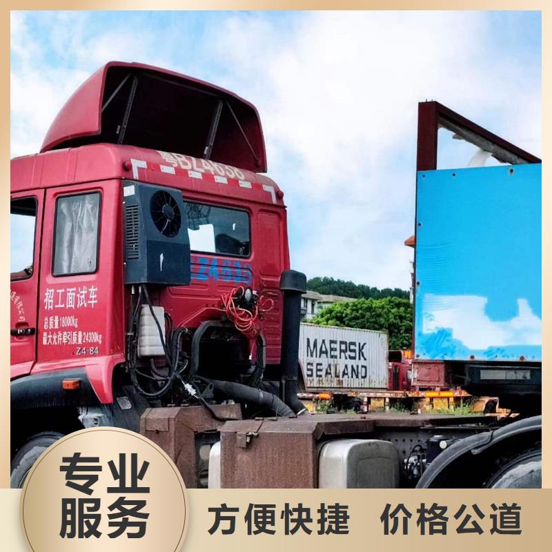 半掛車培訓(xùn)左側(cè)倒車教學(xué)價格公道