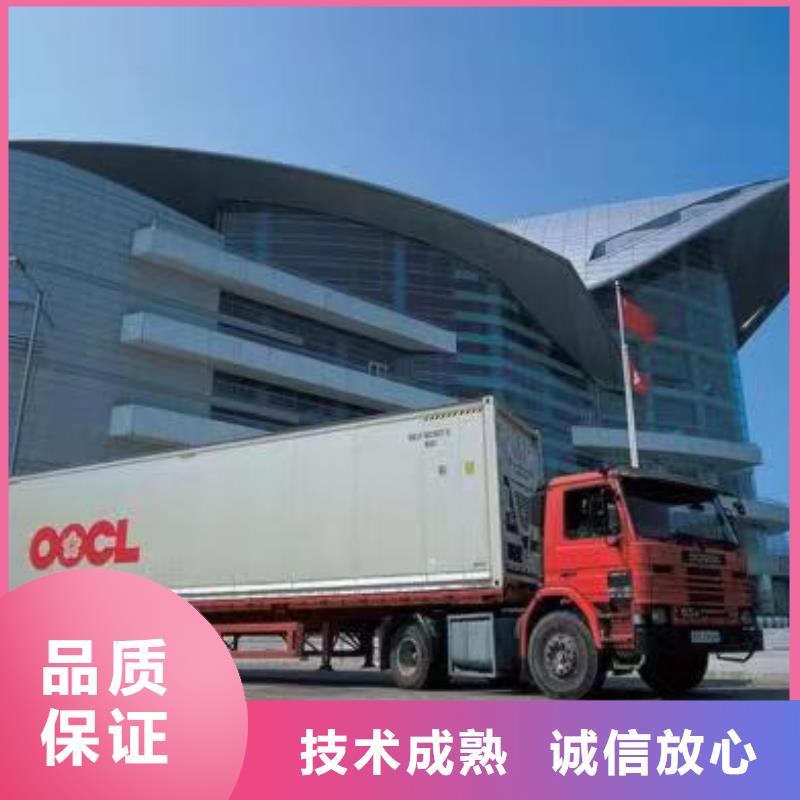 【半掛車(chē)培訓(xùn)】-環(huán)形島信譽(yù)良好