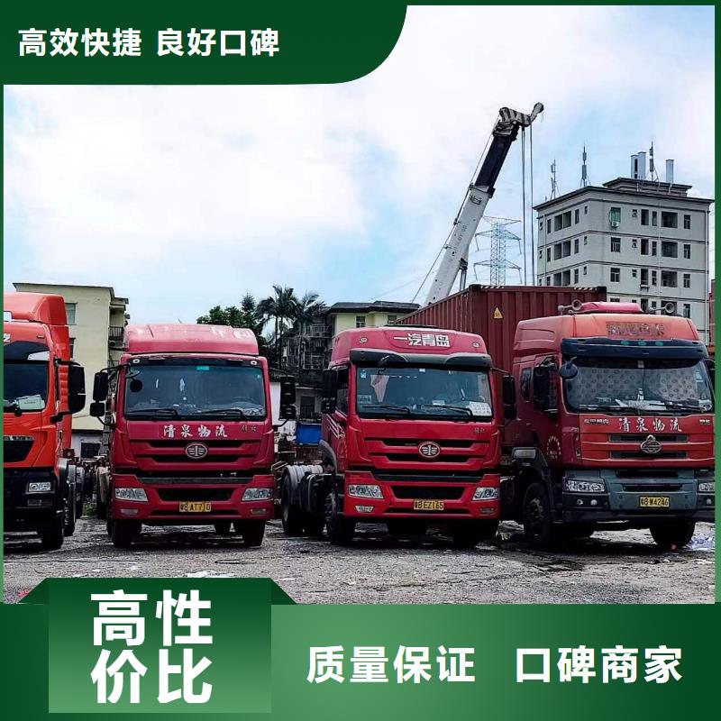 半掛車培訓練習半掛車倒車