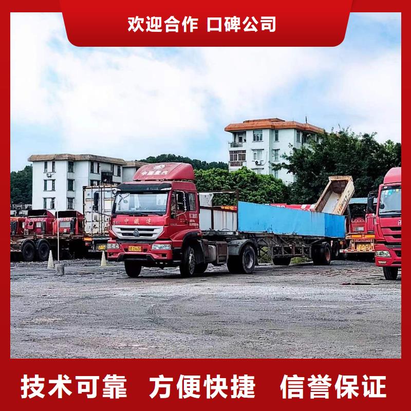 半掛車培訓-七字泊車多年經驗