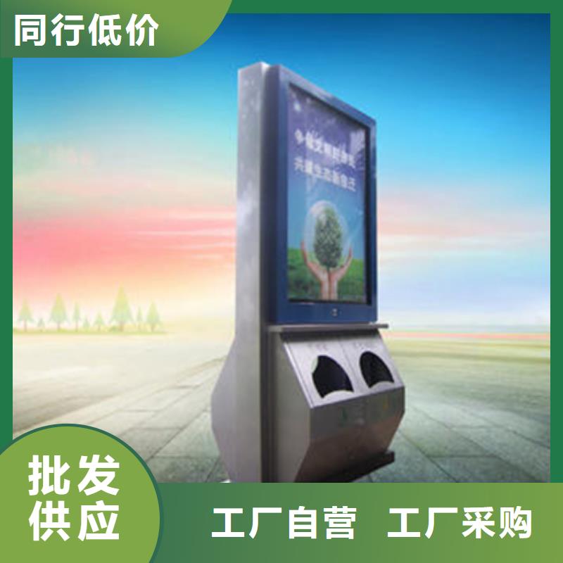 廣告垃圾箱-仿古候車亭誠信可靠