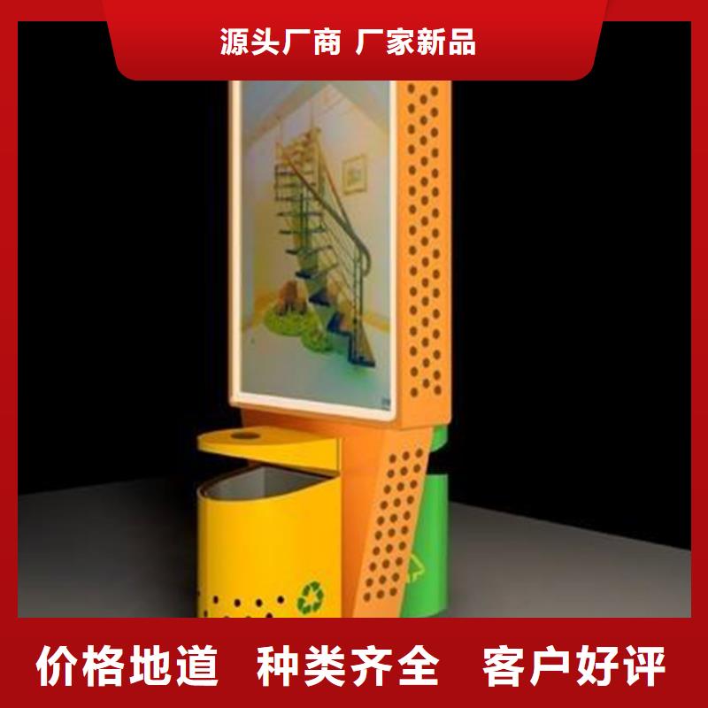 廣告垃圾箱垃圾分類房多種優勢放心選擇